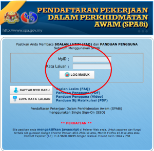 Pengambilan Latihan Separa Perubatan