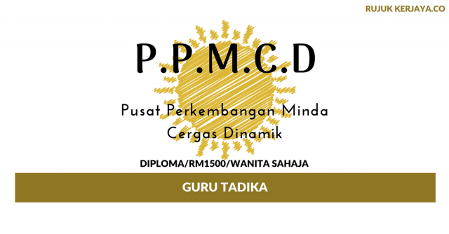 Pusat Perkembangan Minda Cergas Dinamik ~ Guru Tadika