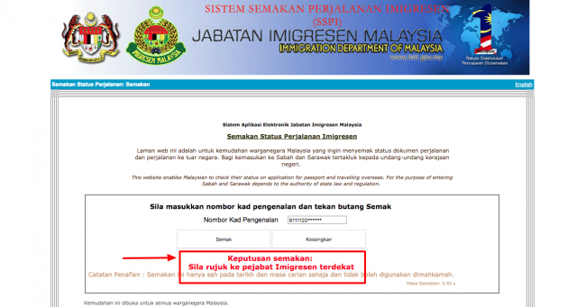 Semakan Status Perjalanan Halangan