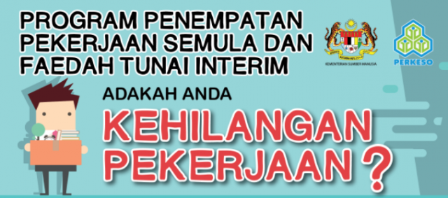 Sistem Insurans Pekerjaan (SIP)