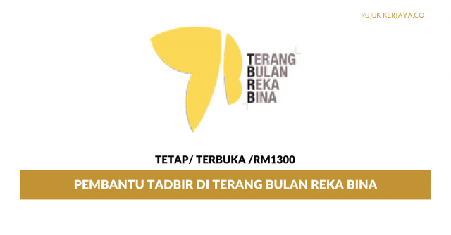 Terang Bulan Reka Bina ~ Pembantu Tadbir