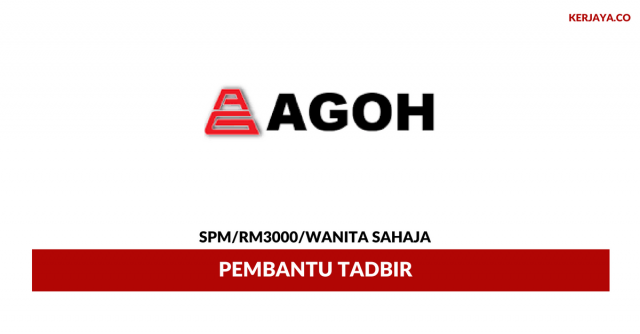 Agoh Marketing ~ Pembantu Tadbir