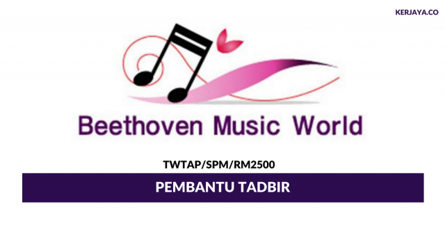 Beethoven Music World ~ Pembantu Tadbir