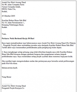 Contoh Surat Berhenti Kerja 30 Hari Terkini