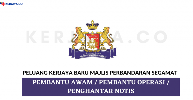 Majlis Perbandaran Segamat