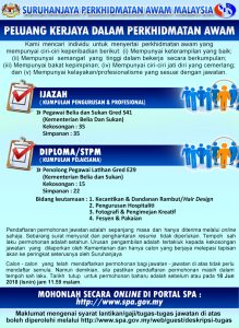Iklan Jawatan Kosong Pegawai Belia & Penolong Pegawai Latihan di Kementerian Belia & Sukan