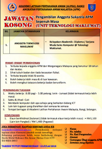 Iklan Permohonan Jawatan Anggota Teknologi Maklumat Akademi Latihan Pertahanan Awam (ALPHA) di Buka