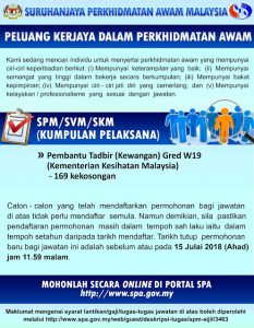 Permohonan Jawatan Pembantu Tadbir W19 Kementerian Kesihatan Malaysia ~ 169 Kekosongan Terbuka SPM Seluruh Negeri
