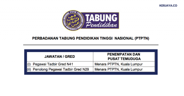 Permohonan Jawatan Pegawai Tadbir & Penolong Pegawai Tadbir PTPTN di Buka