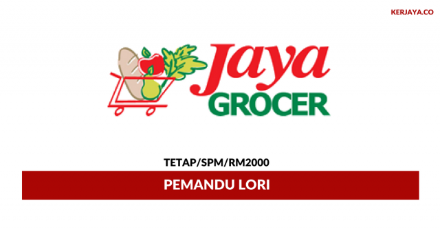 Trendcell ~ Pemandu Lori