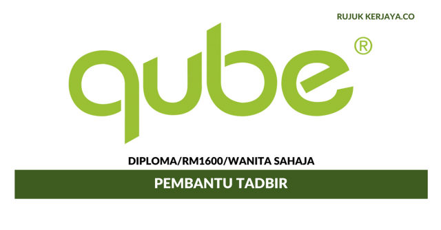 Urban Qube ~ Pembantu Tadbir