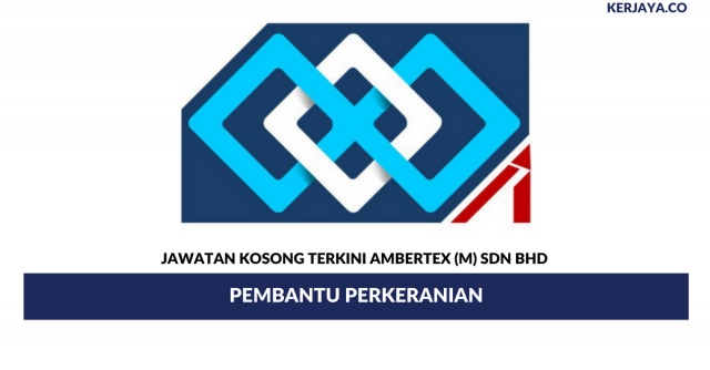 Ambertex ~ Pembantu Perkeranian