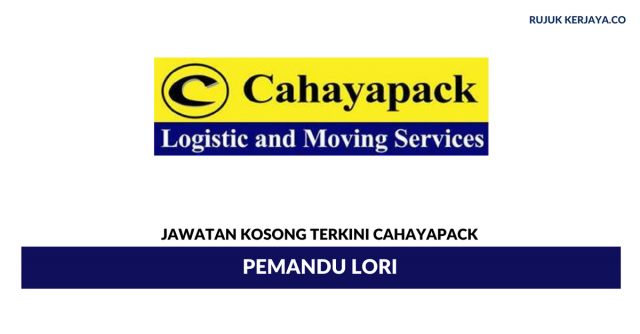Cahayapack ~ Pemandu Lori