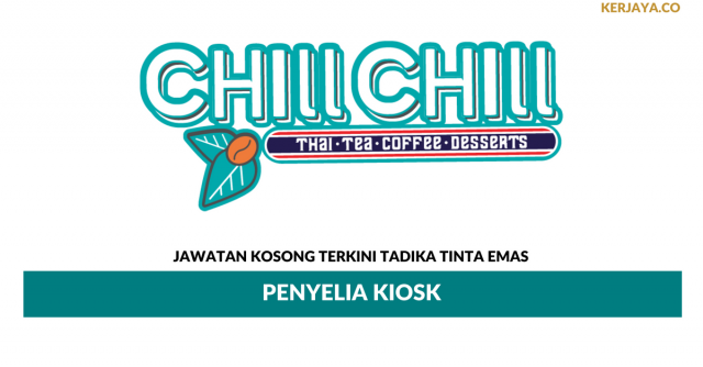 Chill Chill ~ Penyelia Kiosk