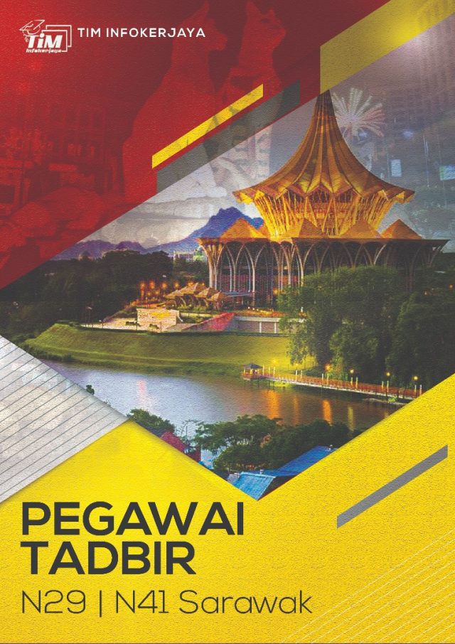 Contoh Soalan Penolong Pegawai Tadbir N41/N29 Sarawak (REQT)