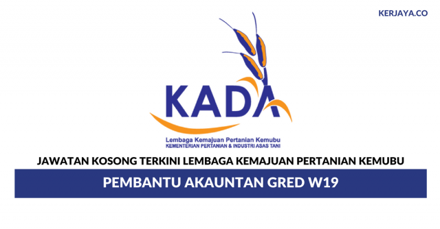 Lembaga Kemajuan Pertanian Kemubu