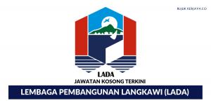 Lembaga Pembangunan Langkawi