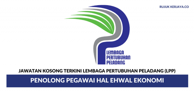 Lembaga Pertubuhan Peladang (LPP) ~ Penolong Pegawai Hal Ehwal Ekonomi