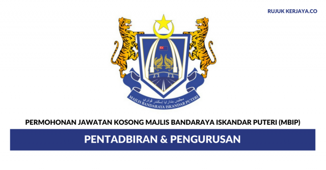 Majlis Bandaraya Iskandar Puteri ~ Pentadbiran & Pengurusan