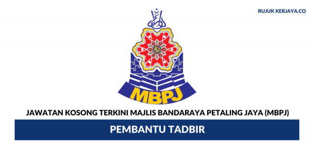 Majlis Bandaraya Petaling Jaya (MBPJ) ~ Pembantu Tadbir