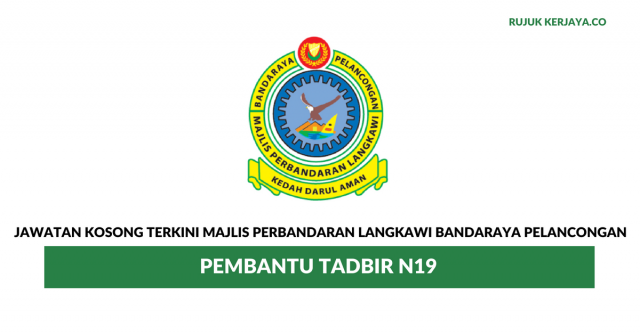 Majlis Perbandaran Langkawi Bandaraya Pelancongan