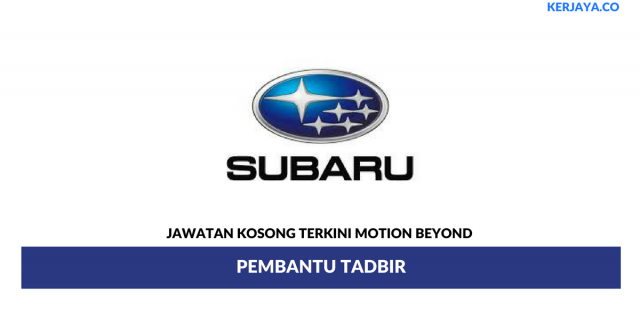Motion Beyond ~ Pembantu Tadbir