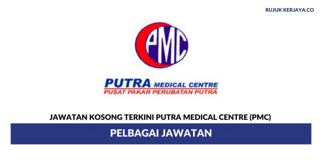 Putra Medical Centre