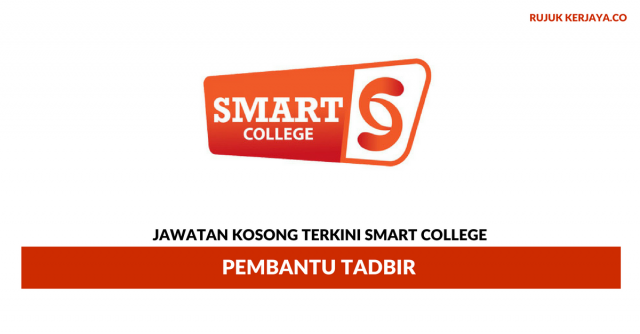 Smart College ~ Pembantu Tadbir