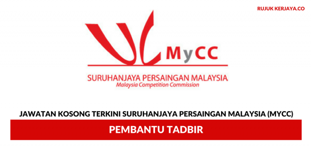 Suruhanjaya Persaingan Malaysia (MyCC) ~ Pembantu Tadbir
