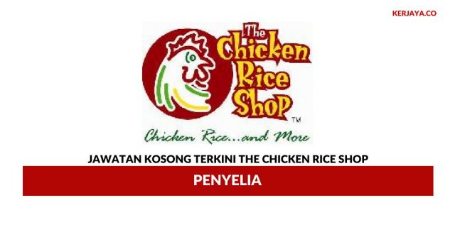 The Chicken Rice Shop ~ Penyelia