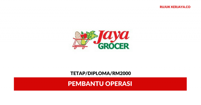 Pembantu Operasi Trendcell ~ Gaji RM2000