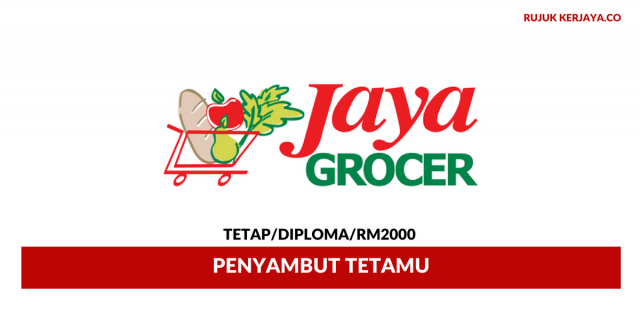 Penyambut Tetamu Trendcell ~ Minima Diploma / Gaji RM2000