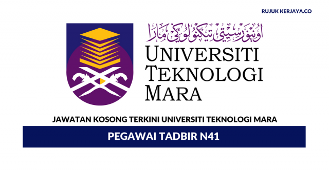 Pegawai Tadbir N41 UITM