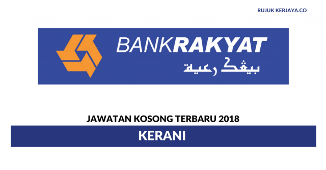 Bank Kerjasama Rakyat Malaysia Berhad ~ Kerani