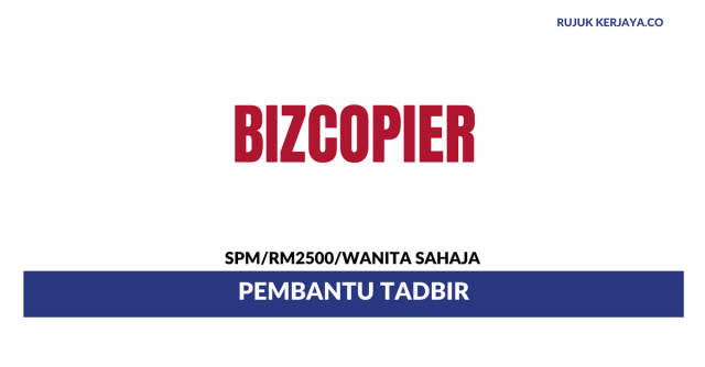 Bizcopier