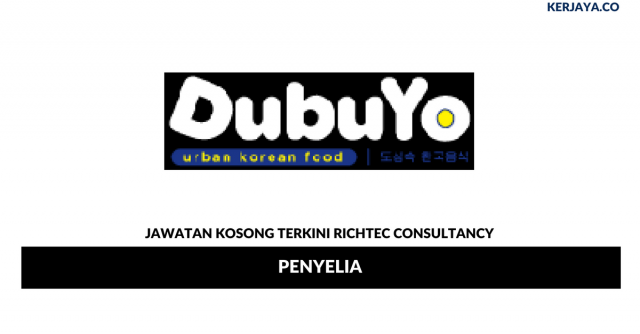 DubuYo ~ Penyelia