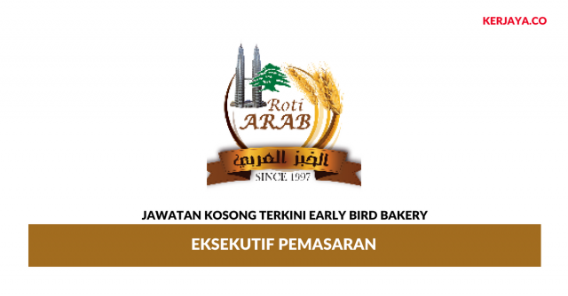 Early Bird Bakery ~ Eksekutif Pemasaran