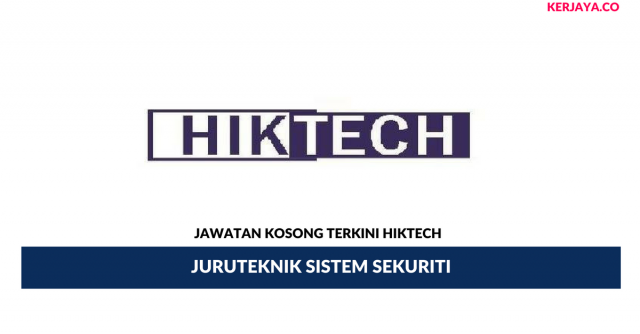 Hiktech ~ Juruteknik Sistem Sekuriti