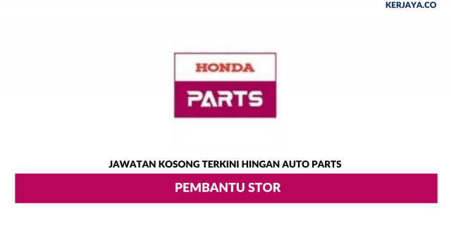 Hingan Auto Parts ~ Penjaga Stor