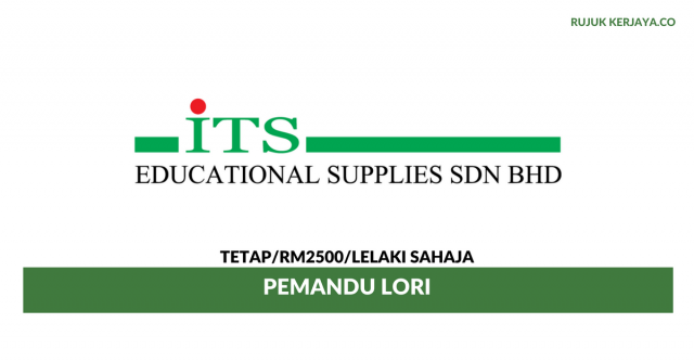 ITS Educational Supplies