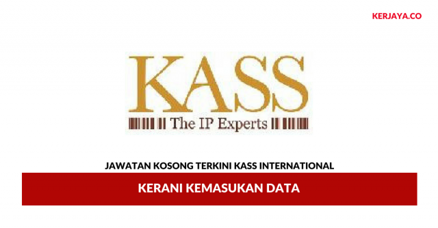 Kass International ~ Kerani Kemasukan Data