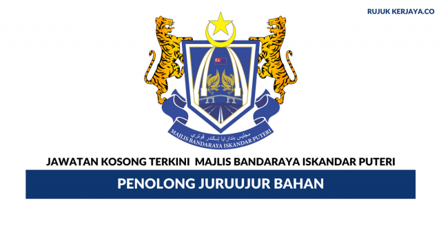 Majlis Bandaraya Iskandar Puteri