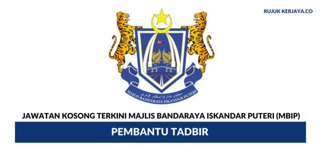 Majlis Bandaraya Iskandar Puteri (MBIP) ~ Pembantu Tadbir