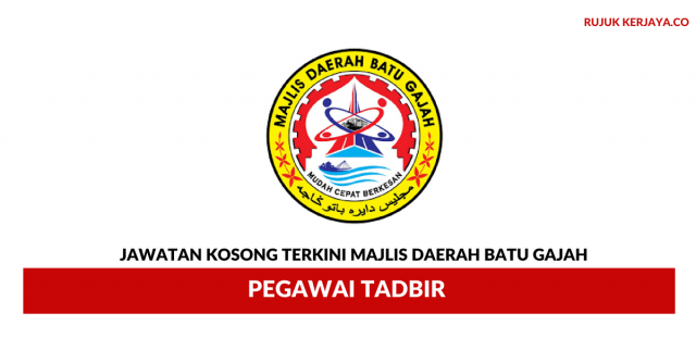 Majlis Daerah Batu Gajah ~ Pegawai Tadbir