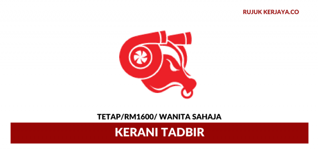 Niitsu Turbo Industries ~ Kerani Tadbir