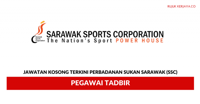Sarawak Sport Corporation (SSC) ~ Pegawai Tadbir
