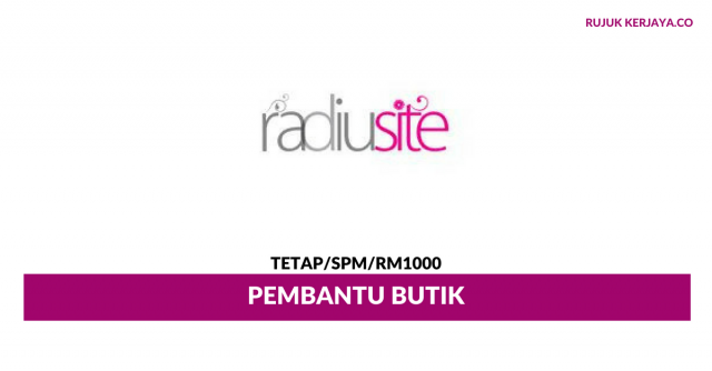 Radiusite ~ Pembantu Butik