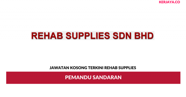 Rehab Supplies ~ Pemandu Sandaran