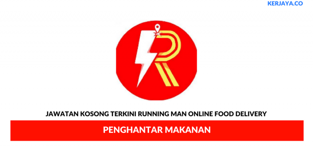 Running Man Online Food Delivery ~ Penghantar Makanan