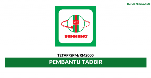 Senheng Electric ~ Pemandu Lori